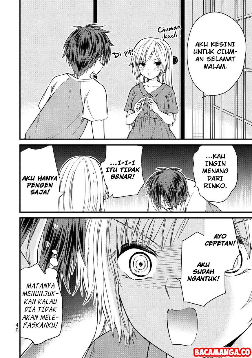 Ojou-sama no Shimobe